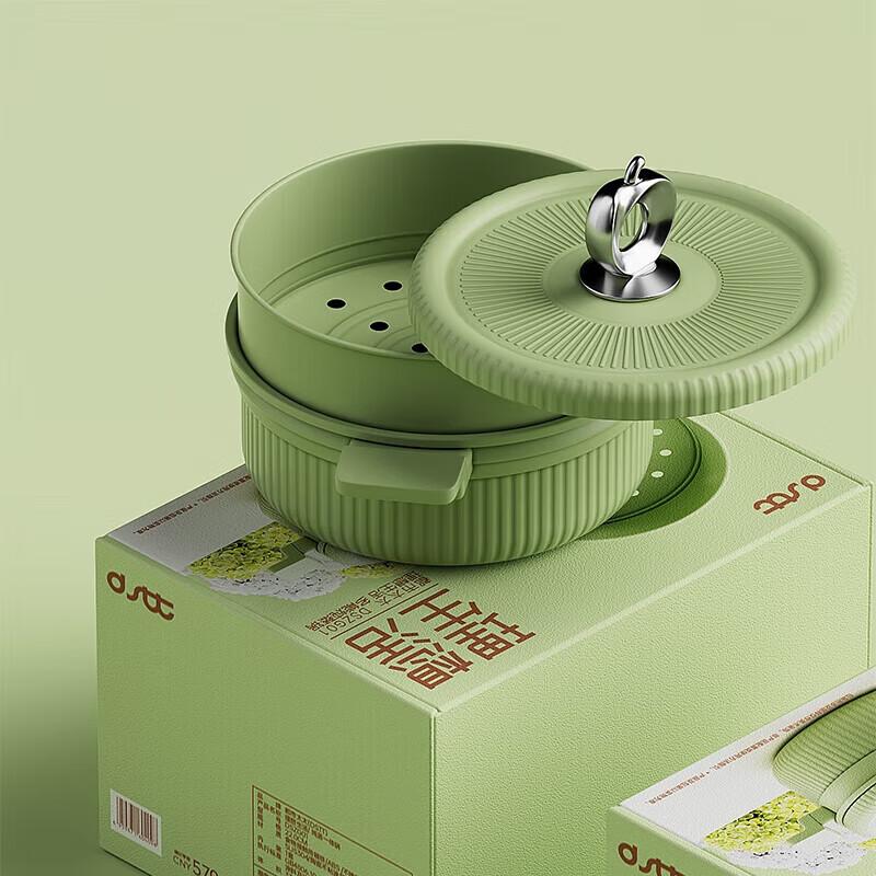 DSTT Ideal Life 22cm Iron Soup Pot