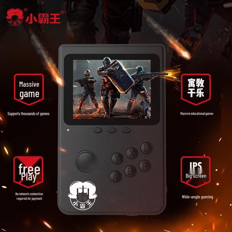 Xiaobawang Q6 Portable Retro Handheld Game Console (CN version)
