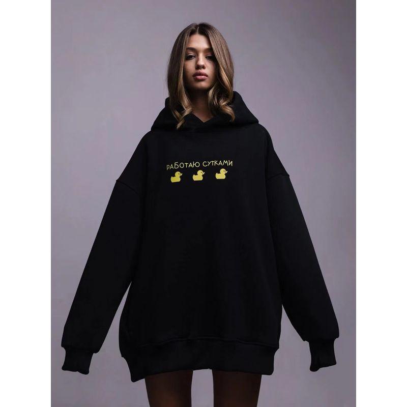 

European and American Autumn and Winter Print Three Ducks Loose Casual Hoodie Printed Loose Hooded Top Black M
