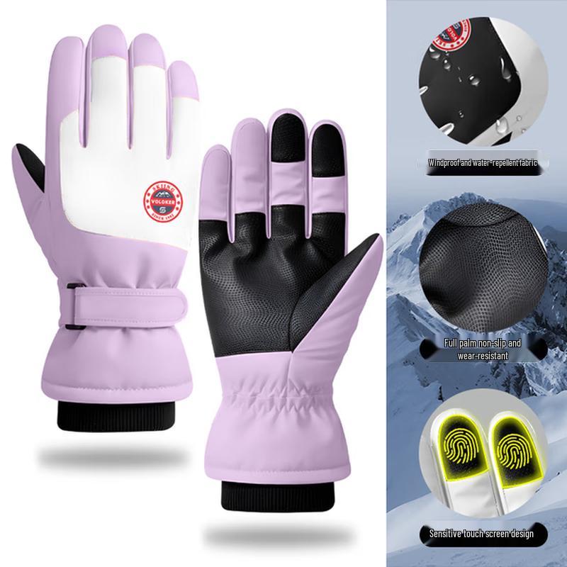 XIN SHENG XIANG Unisex Winter Warm Outdoor Ski & Cycling Gloves