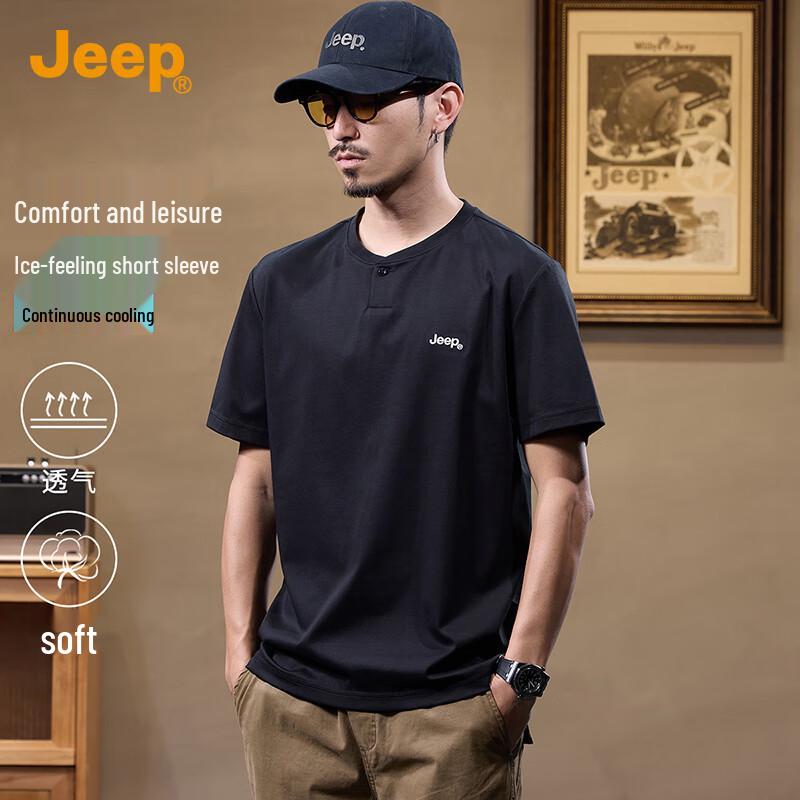 JEEP Men s Cooling Blend Short Sleeve T-Shirt 4XL 3140₽