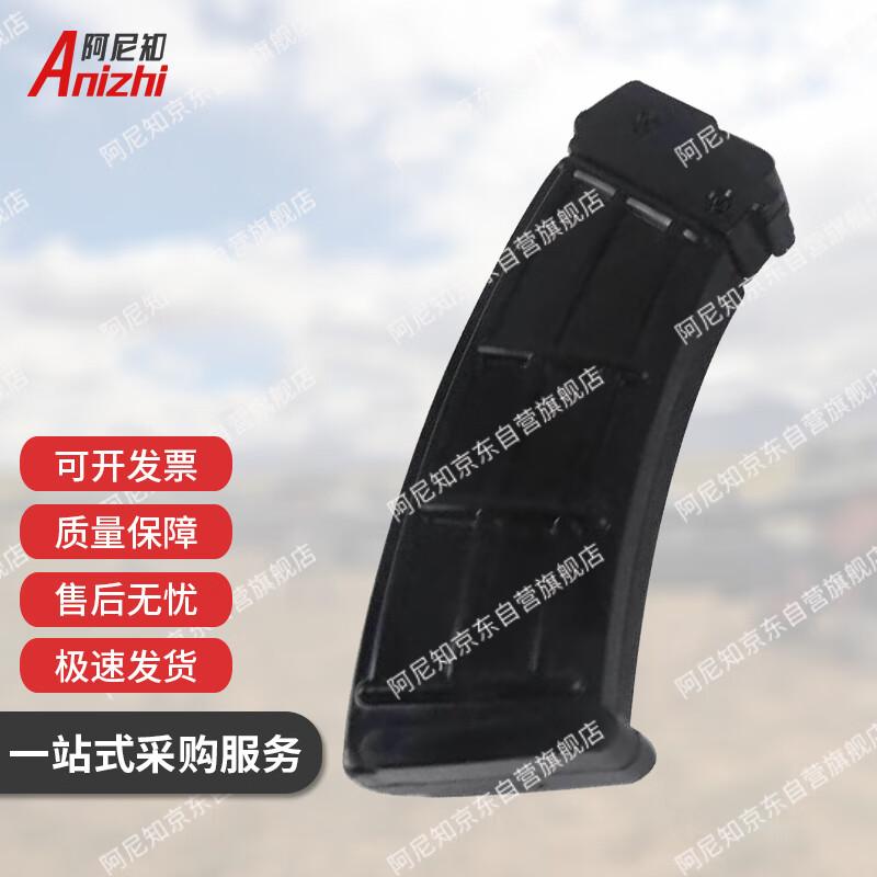 AniZhi Simulated D-Block Training Aids