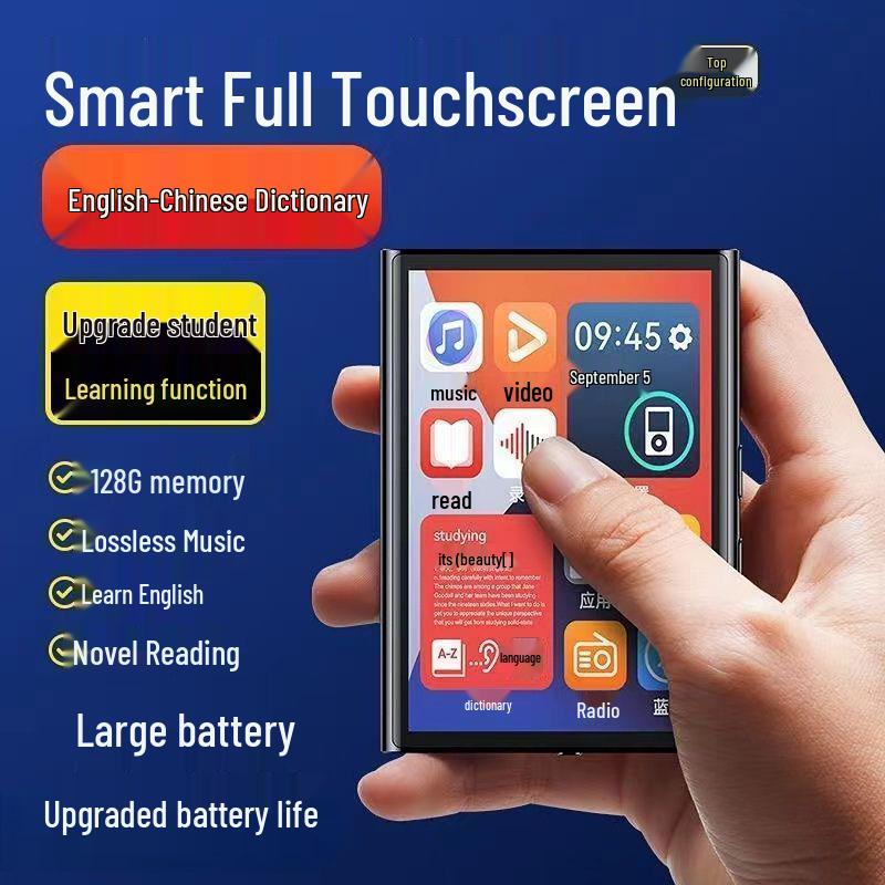 MP4/MP5 Touchscreen Player: Student Edition with Bluetooth for Reading & Music.