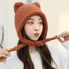 Fashion Ear Ear Protector Knitted Hat Women's Autumn and Winter Mohair Warm Ski Hat Student Hat