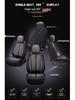 Universal Four Seasons Leather Linen Car Seat Cover - Full Coverage Cushion