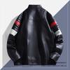 Lederjacke, Motorradanzug, Herren Frühling und Herbst Kontrastfarbe PU-Leder Freizeitjacke, Colorblock-Jacke