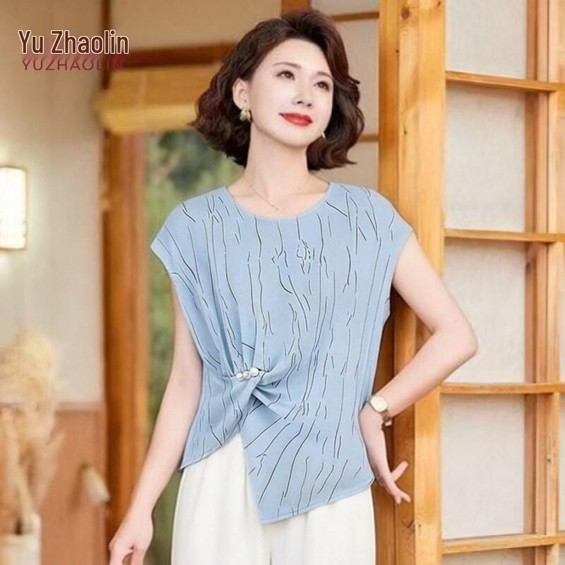 YUZHAOLIN Women s Fashion Two-Piece Summer Outfit 5XL