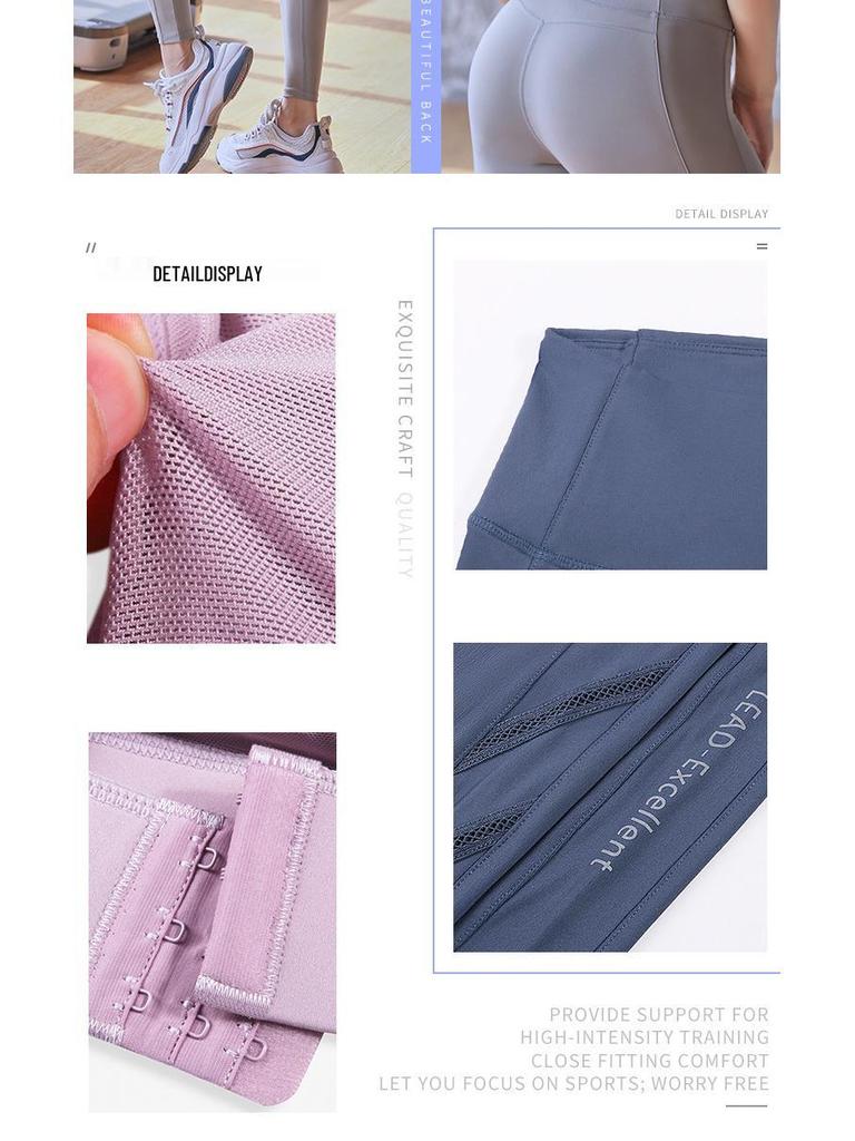 Women's Two-Piece Autumn Yoga Set: Padded Beautiful Back Sports Bra & High-Waisted Butt-Lifting Leggings