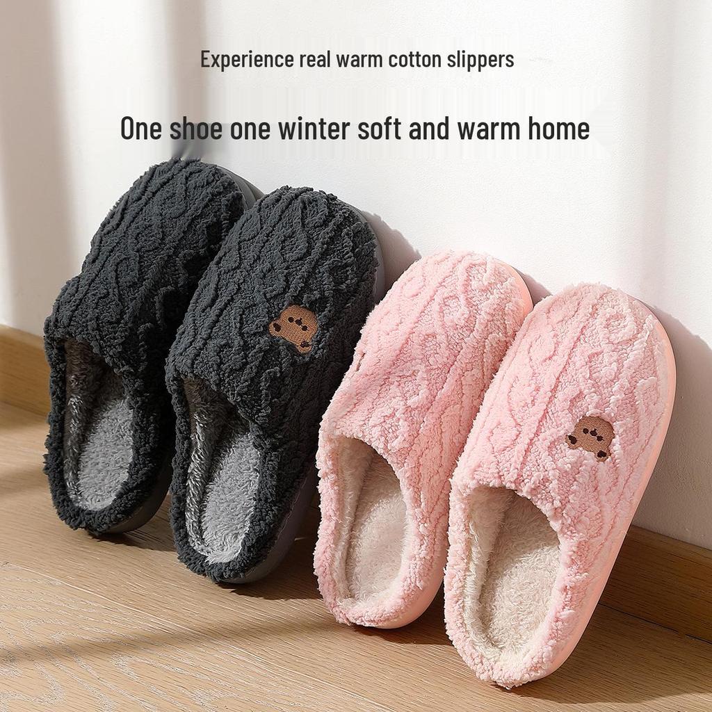 Cozy Cartoon Bear Indoor Cotton Slippers for Couples - Warm Plush Winter Footwear for Men & Women