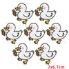 10pcs /Lots Cute Duck Embroidered Applique Cartoon Animal Duck Patch Iron On Patches For Clothing Decoration Diy Hats Bag Sticker 