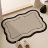Non-Slip Sole Bathroom Mat Floral Print Bathroom Mat Absorbent Quick-Drying Mat Home Decor, Bathroom Decor