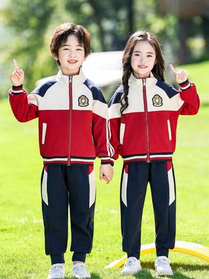 Wine Red Children's Sportswear Baseball Set - Spring & Autumn Kindergarten Graduation Uniform