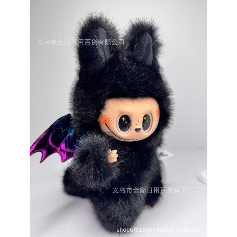 Bag High Quality Doll Plush Pendant
