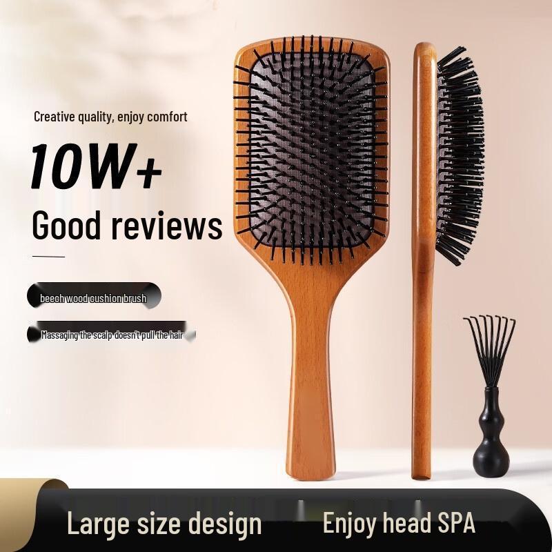 HANDUNYOU Scalp Massage Cushion Comb