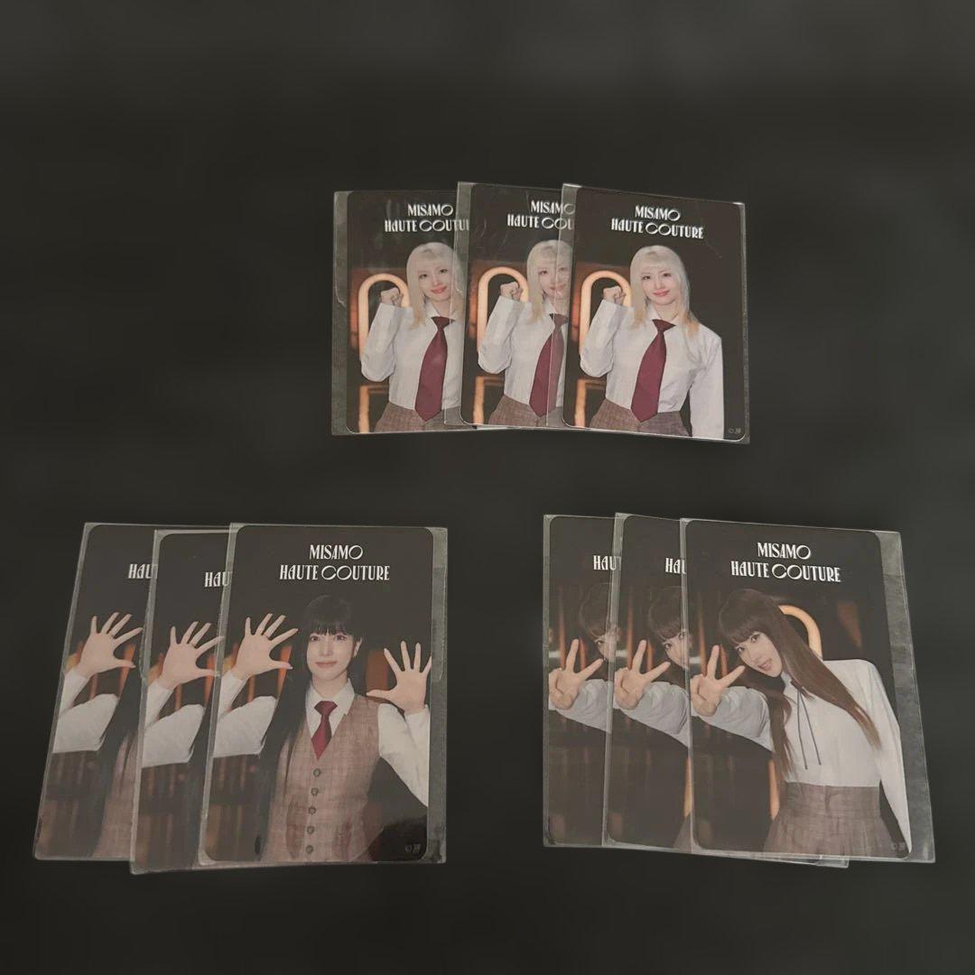 

[USED] MISAMO HAUTE COUTURE Misamo depon trading card