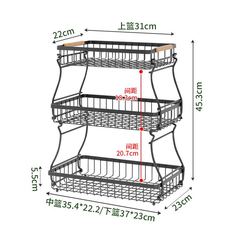 Double-layer removable multi-functional rack, kitchen vegetable rack, living room wooden handle portable vegetable and fruit basket