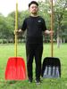 Poszerzona Wytrzymała Odporna na Ścieranie Plastikowa Łopata do Śniegu, Zboża i Śmieci