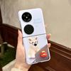 Cute Cartoon Cat and Dog Suitable for Samsung ZFlip6 Folding Screen Mobile Phone Case Huawei Pocket2 Lanyard Case