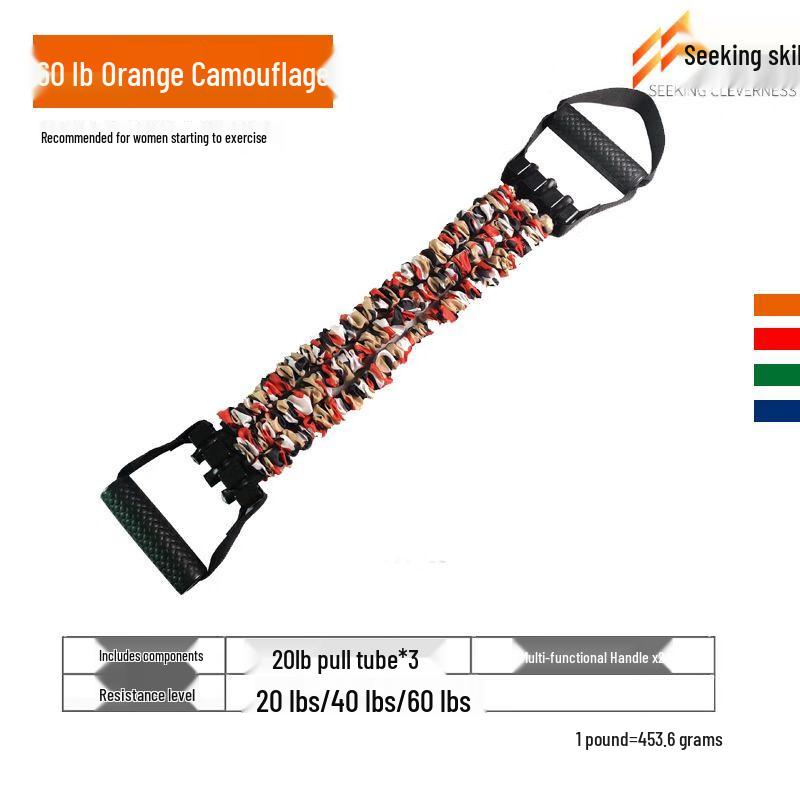 Qiouqiao Home Fitness Chest Expander with Pedal Resistance One Size