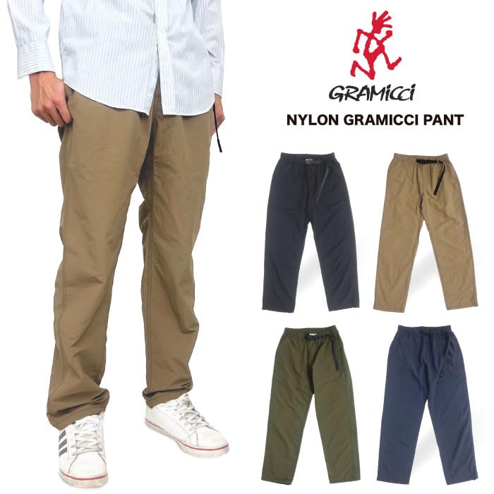 GRAMICCI Nylon Gramicci Pants, Water-Repellent, Lightweight, Climbing Pants, Easy Pants, GMP4-SJP03 (S, COYOTE)
