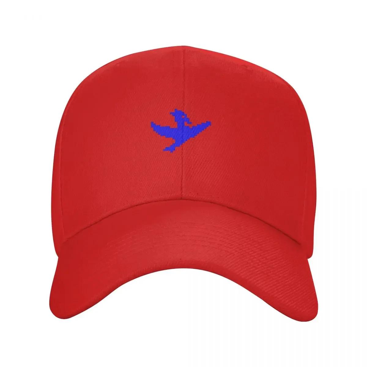 Soulseek Essential TShirt Baseball Cap party Hat dad hat Caps For Women Unisexs