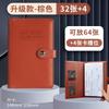Invoice folder, bill storage folder, leather high-end business archive bag, office supplies, stationery sorting artifact, value