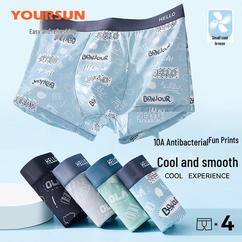 

Мужские ультратонкие боксеры-брифы Yiershuang из ледяного шелка с хлопковой ластовицей (4-Pack) L (90-110 lbs)