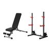 Yimai Barbell Rack and Weight Bench System