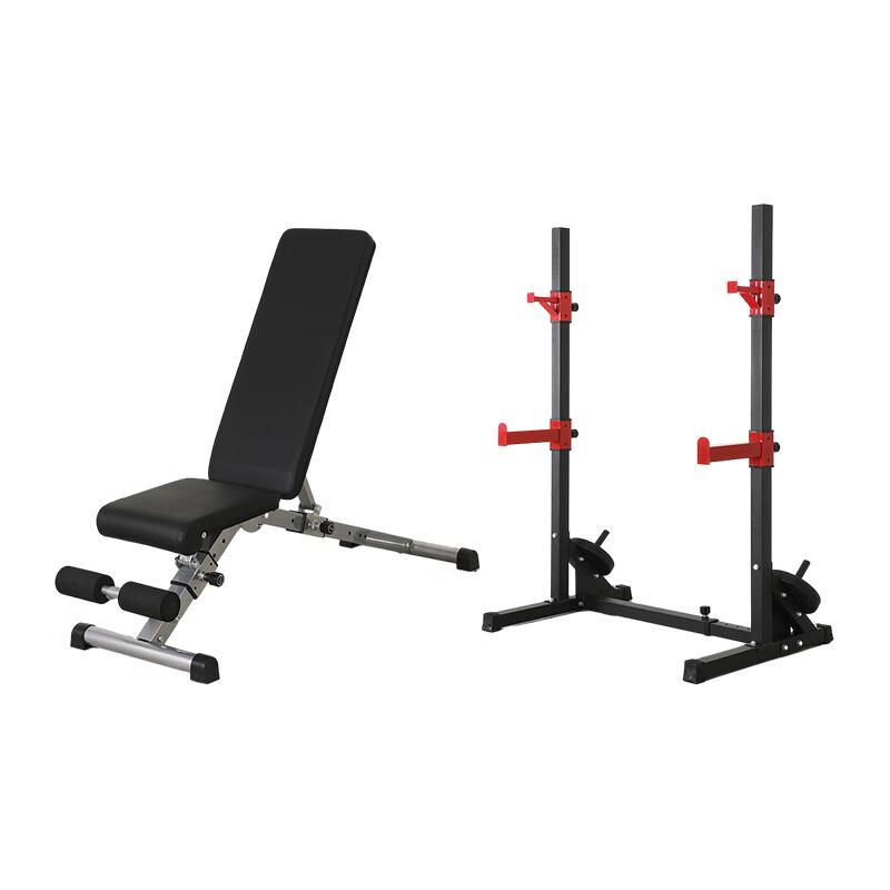 Yimai Barbell Rack and Weight Bench System