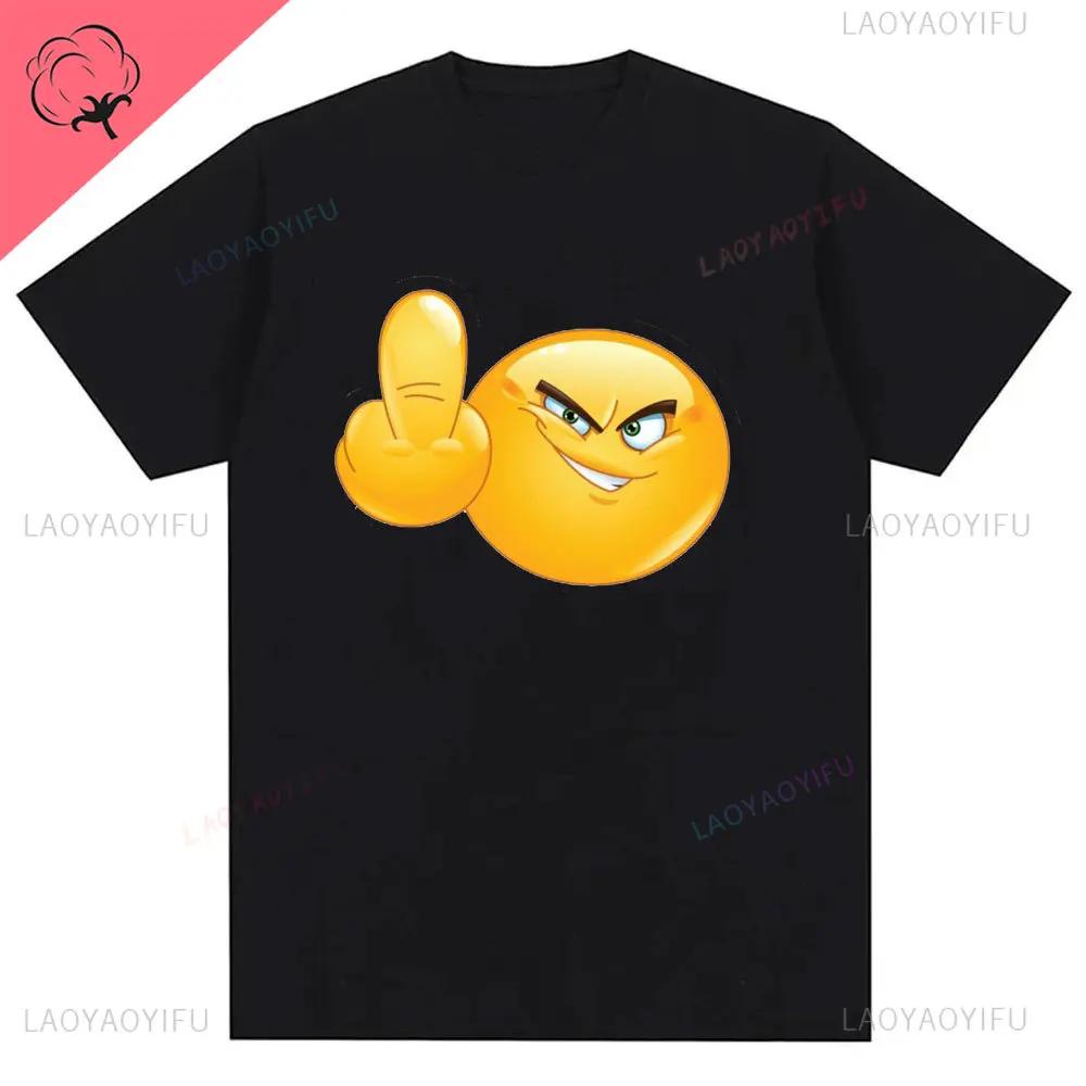 Unisexs Funny T-Shirt Rude Seagull Design Regular Fit Cotton Tee Unisex Unisex Print Cartoon Graphic Cotton T Shirts Breathable Workout