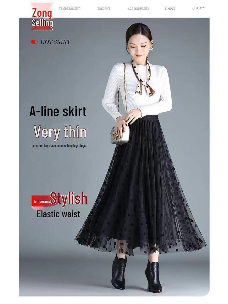 2025 Summer High Waist Polka Dot Floral Mesh Midi Skirt