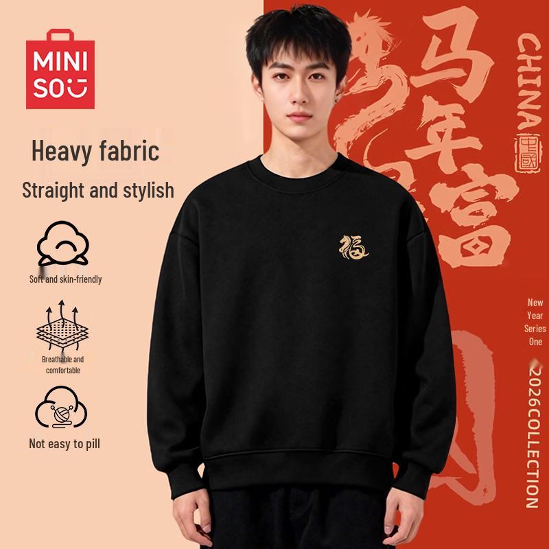 MINISO Men s Oversize Crew Neck Sweatshirt L