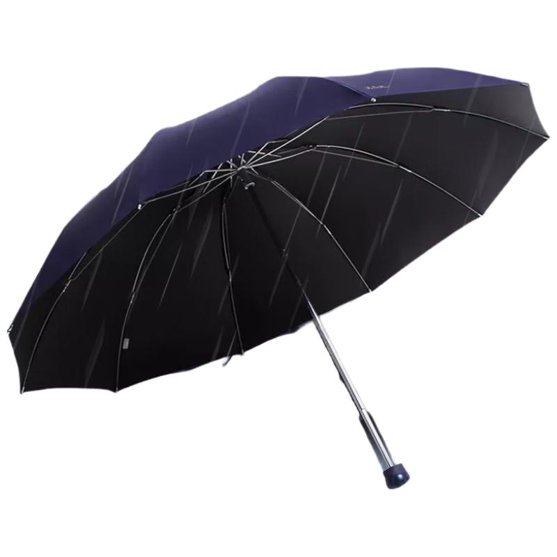 Heaven Umbrella 33188E Automatic UV Protection Travel Umbrella