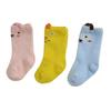 Hararoi Pink Yellow Baby Socks 3-pack