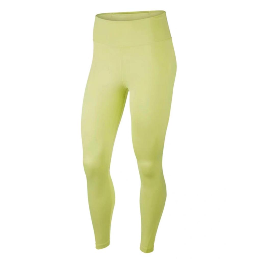 Nike Casual Solid Slim Fit Sports Long Pants Women bottoms Yellow BQ9995-367