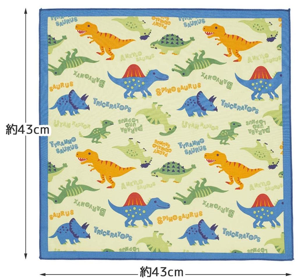 Skater Lunch Cloth for Made in Dinosaur Picture Kids, 43x43cm, Japan, Book, KB4-A