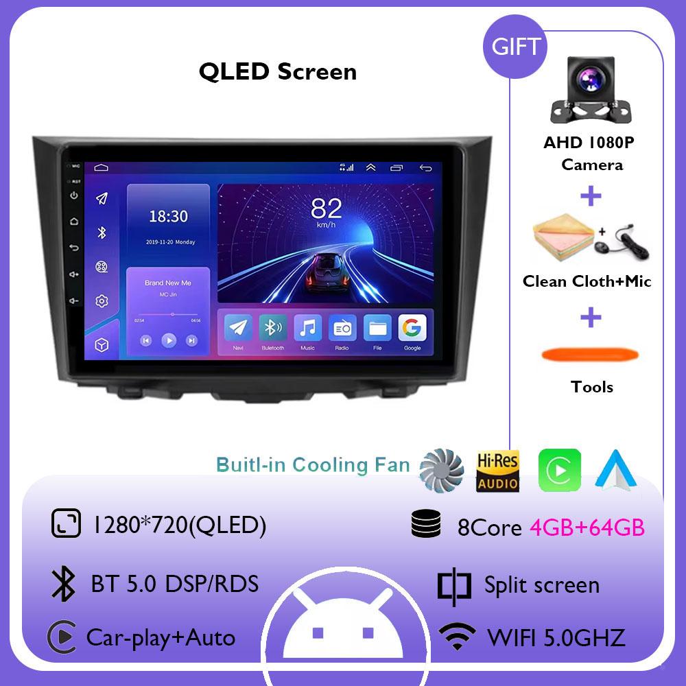 Android 14 Carplay Auto Car Radio For Suzuki Kizashi 2009 - 2015 GPS Navigation Multimedia Stereo Player Android Video WIFI BT