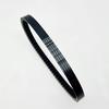Compatibility: Drive Belt for SYM Xiaxing Sanyang XS125T-10, Fengniao Pei Ni CLBCU