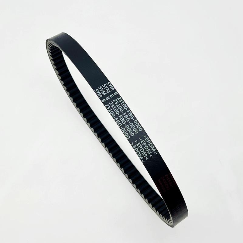 Compatibility: Drive Belt for SYM Xiaxing Sanyang XS125T-10, Fengniao Pei Ni CLBCU