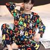 Men Pajamas Long-Sleeved Long Trousers Autumn and Winter Large Size Homewear Two-Piece Kit Sleepwear Loungewear Youth Nightwear