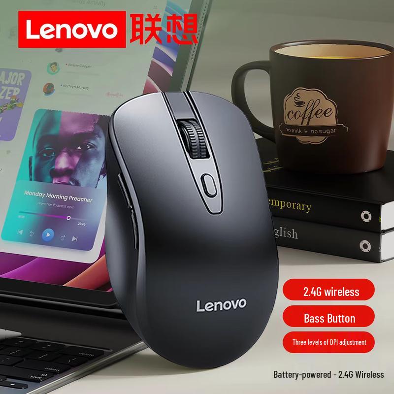 Lenovo M30 Wireless Dry Battery Mouse