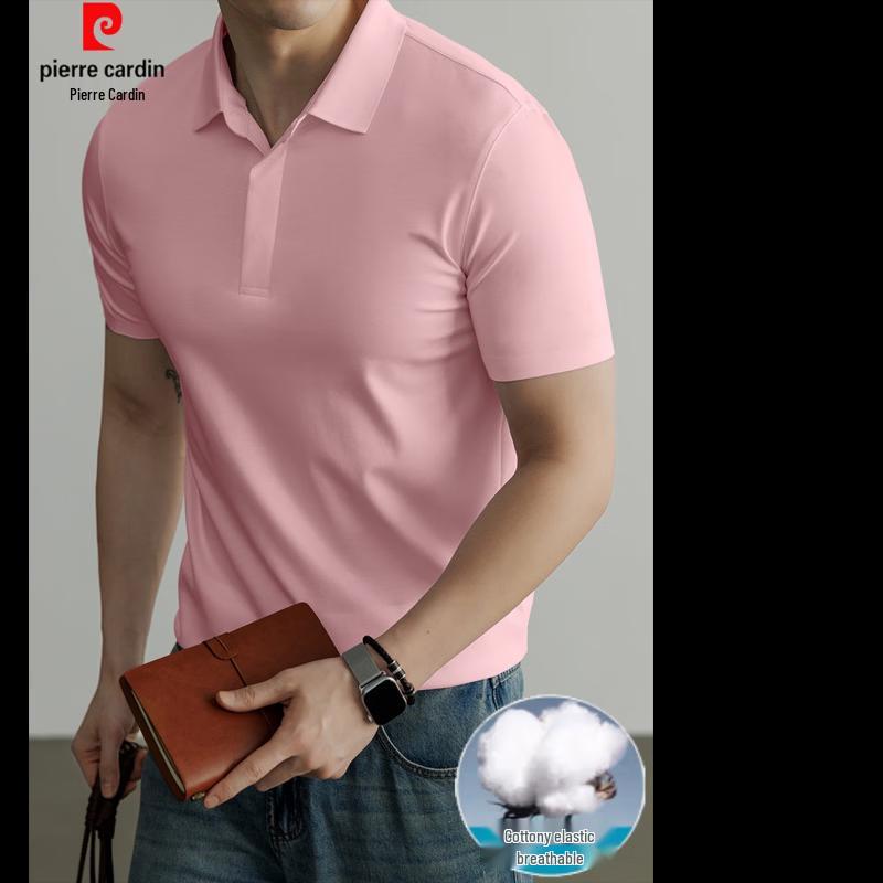 Pierre Cardin Men's Solid Slim Fit Polo Shirt