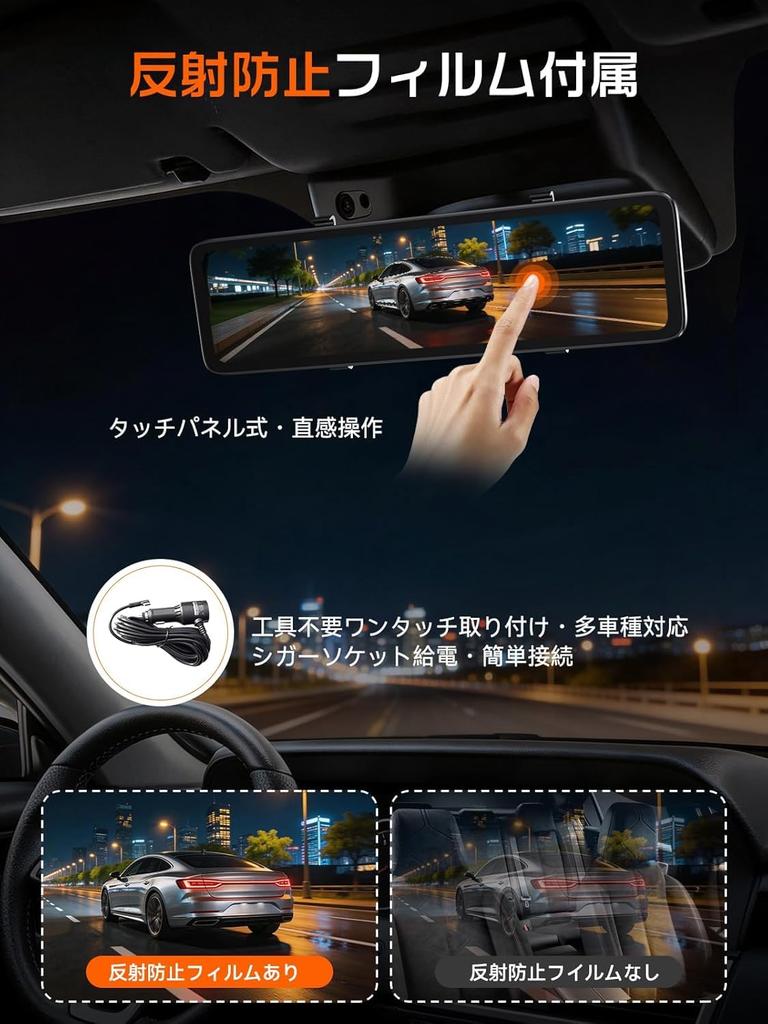 OKYES Dashcam with Front and Rear Cameras CarPlay Android Zoom Digital Rearview Assistant FM Power Clear Night Parking Integrated Reverse Gear LED