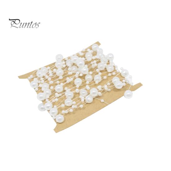 

5 м искусственный жемчуг бусины цепочка гирлянда веревка свадебный головной убор DIY декор белый