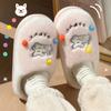 Cartoon Women Home Slippers Plush Warm Thick Bottom Slides Cute Soft Non-slip Slippers Indoor Outdoor Men Casual Slippers