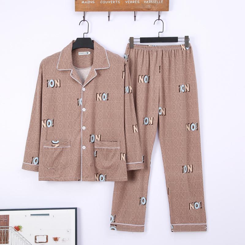 Men's Printed Long Sleeve Knit Cotton Pajama Set with Cardigan Lapel for Spring, Autumn, Winter