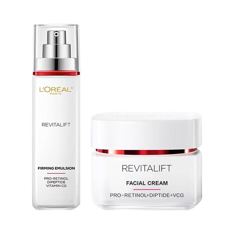 L'Oreal Revitalift Lotion & Cream Skincare Gift Set