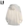 CHOCOOLATEit Men's Ice Silk UV Protection Hooded Jacket