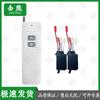 Wireless Electronic Ignition System