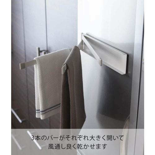 Yamazaki Magnetic Dish Dish Hanger, White, Approx. W24 X D1 X H6cm, Plate, Dish Dish Holder, Kitchen Storage, 2406